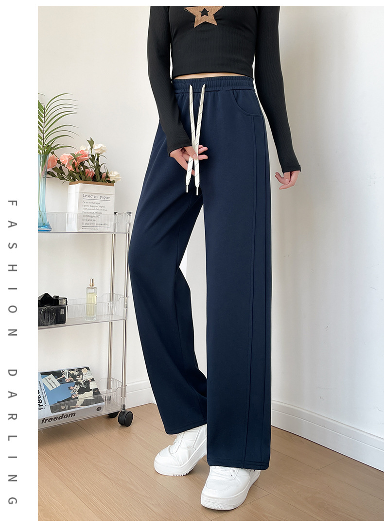 垂感华棉阔腿裤女春秋新款宽松显瘦窄版直筒裤高腰百搭休闲运动裤详情24