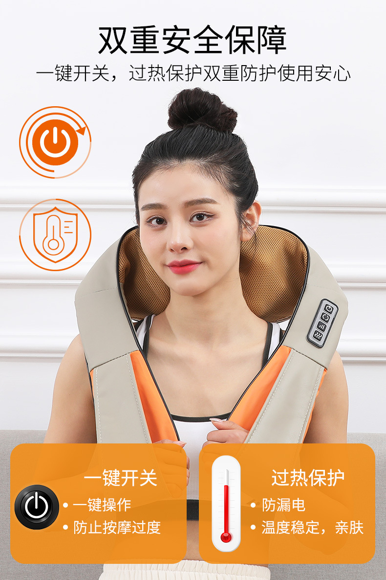 Car and household dual-purpose kneading massage shawl, sales gift, neck and shoulder massager, cervical massage manufacturer wholesale gift pic 11