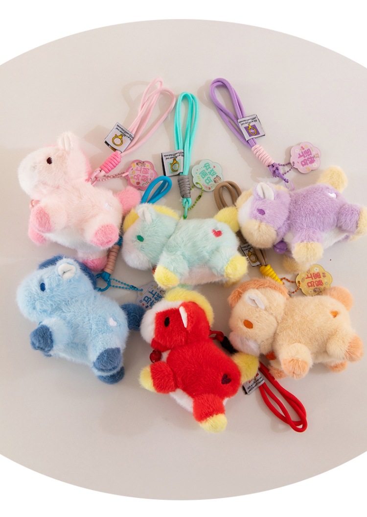 可爱五彩小马挂件毛绒玩具公仔马年吉祥物包包挂饰钥匙扣玩偶批发详情16