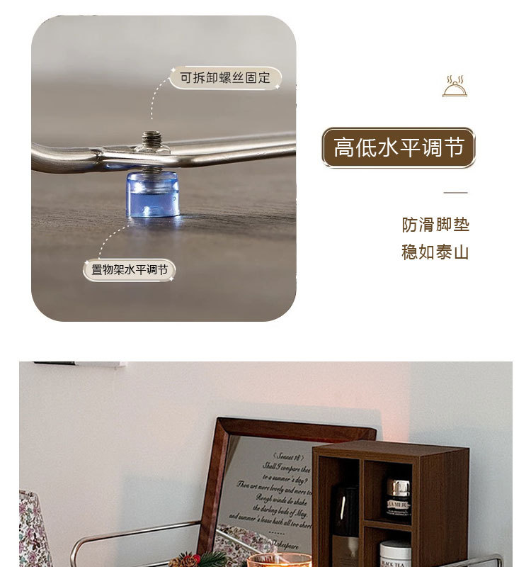 轻奢高级感304不锈钢多功能三层香水化妆品台面收纳整理置物架详情16