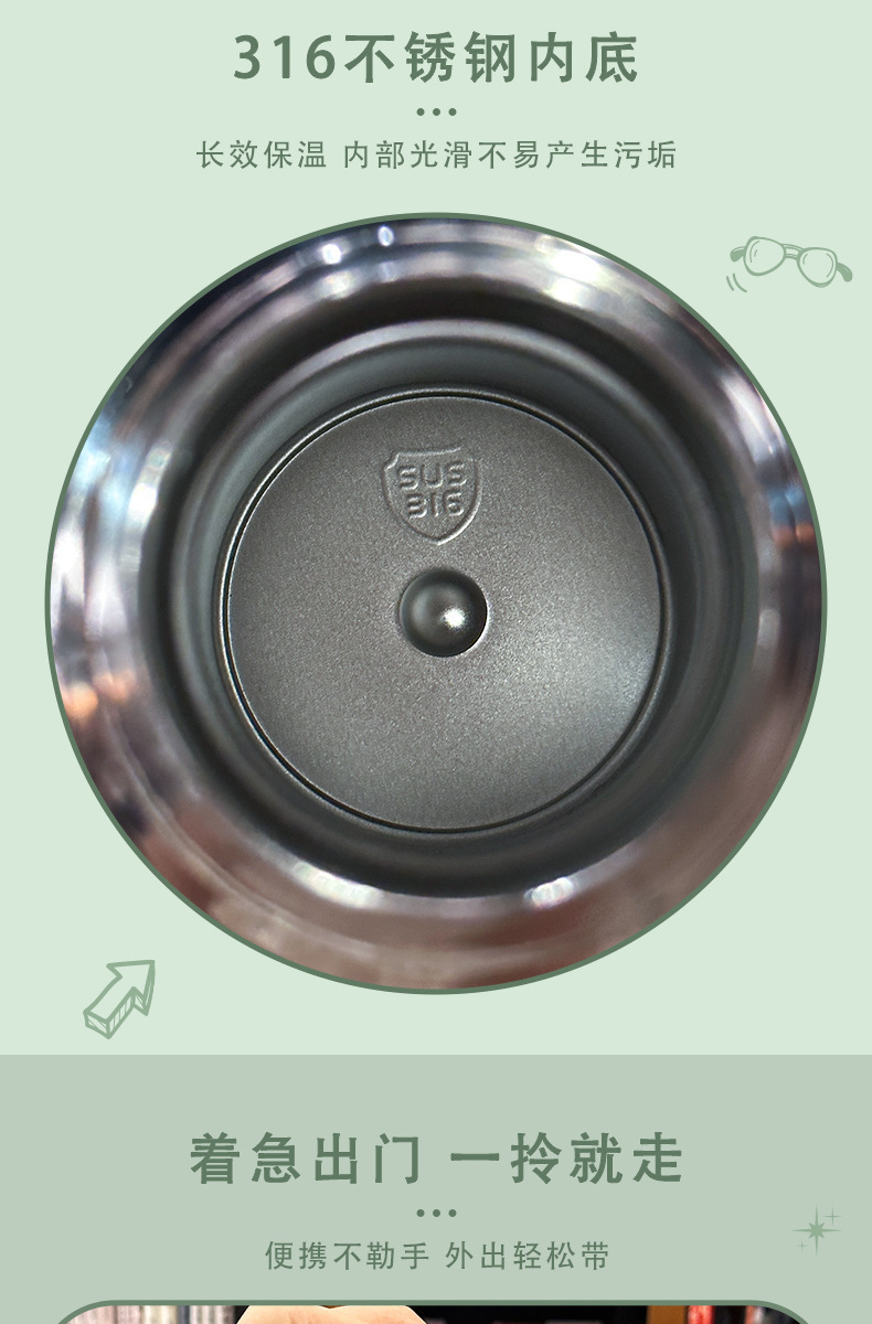 High-appearation-level Roman insulated cups for both men and women, 316 stainless steel tea cups with LIDS, high-end tea-water separation cups pic 5