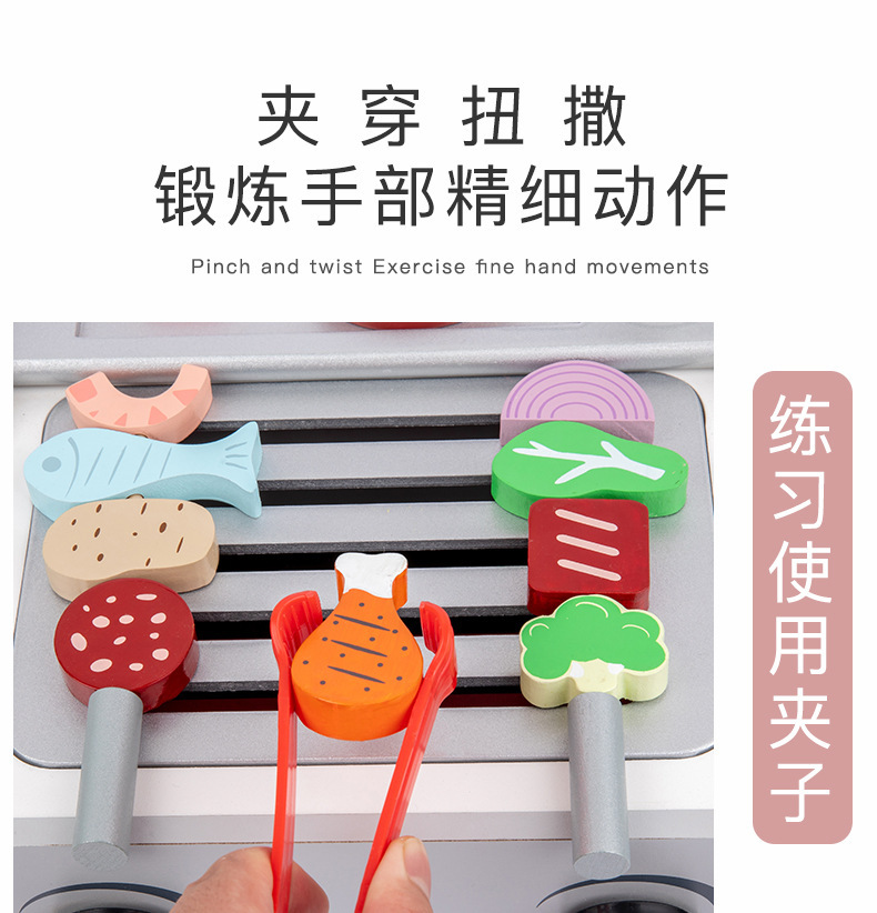 儿童仿真木质披萨烤箱切切乐厨房过家家益智玩具3-6岁模型仿真果蔬食物详情30