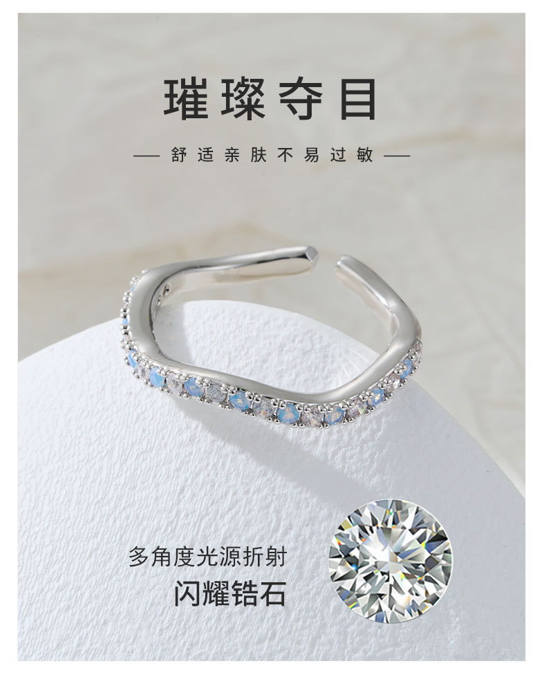 轻奢不规则波浪开口戒指铜合金镶锆石叠戴高级感可调节食指戒指环 pic 16