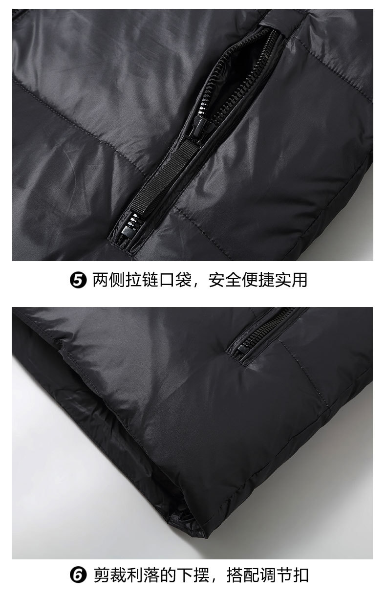 黑金鹅绒羽绒服短款加厚男款保暖防寒冬季白鸭绒服男新款连帽外套详情18