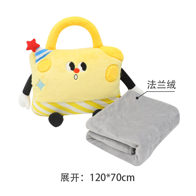 卡通可爱抱枕毯子二合一 康乐屋动物法兰绒车载空调午休毯订货制详情5