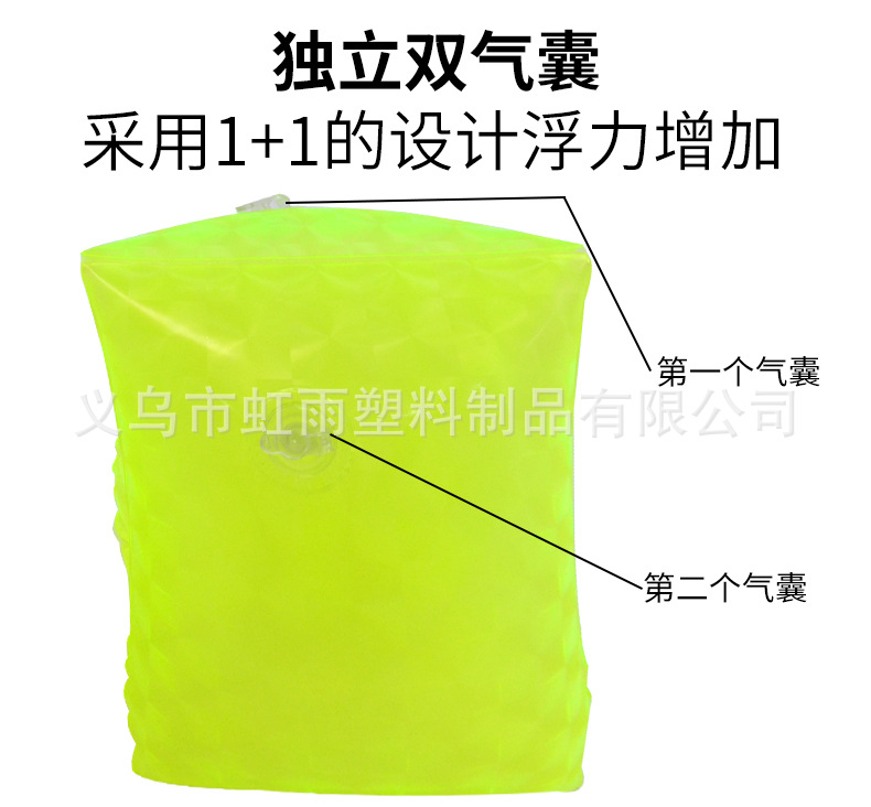 厂家PVC充气荧光手臂袖PVC充气手臂圈PVC充气水袖详情6