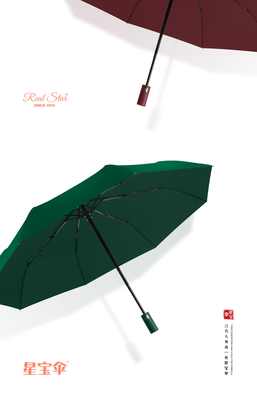 【外贸】新款三折自开收碰击布雨伞55cm21吋8K自动雨伞 umbrella详情15