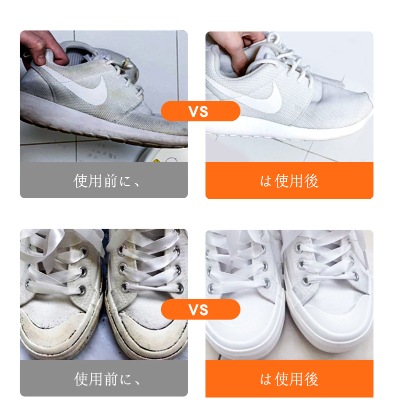 多功能清洁泡泡地摊皮革清洗剂家庭家居小白鞋汽车内饰神奇泡沫详情9