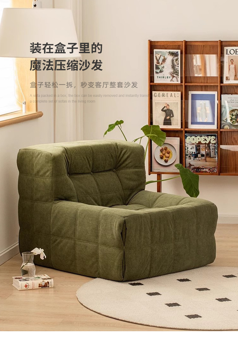 Simple velvet sofa and chair for export, fabric single sofa Sofachair, bedroom balcony tatami compression sofa pic 2