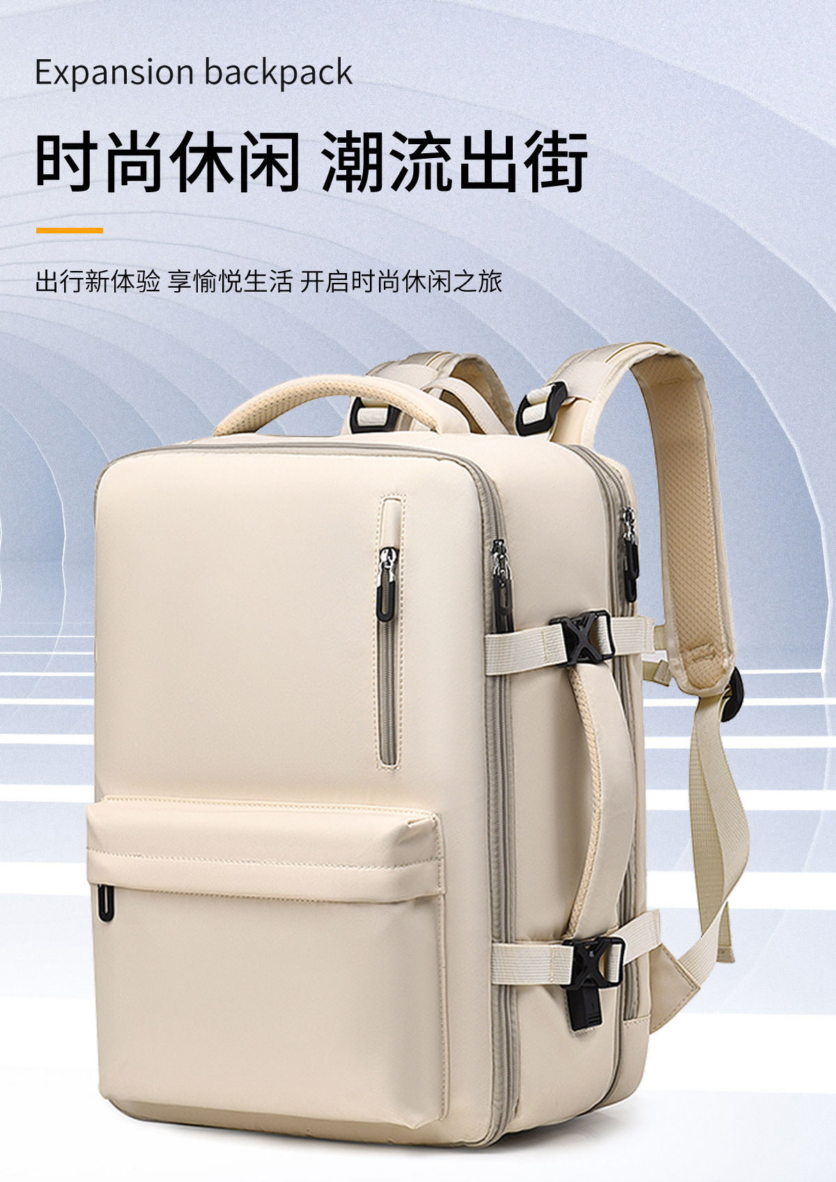 跨境时尚男士双肩包高级感大容量女背包潮旅行轻便书包防水电脑包详情3