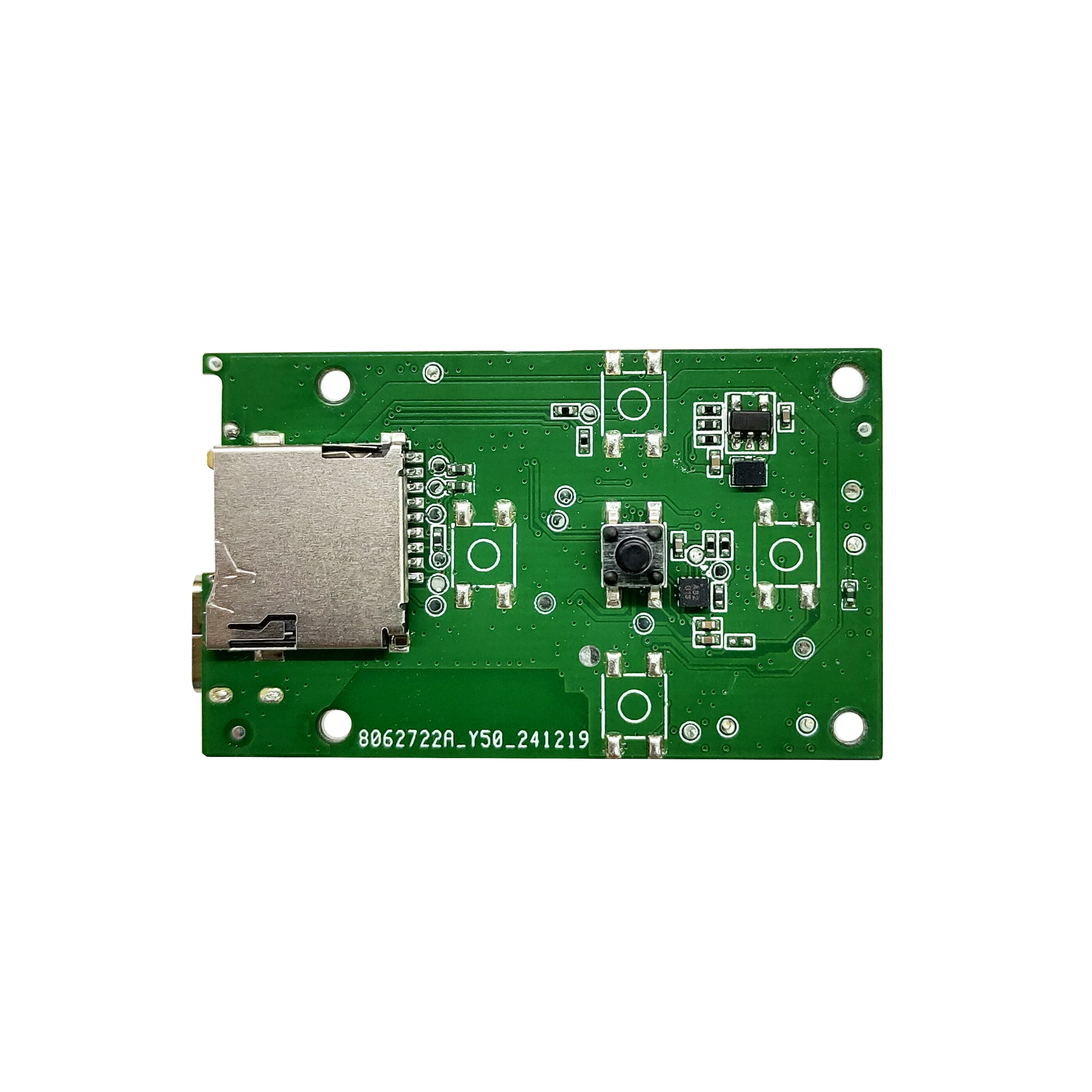 谷萌宝授权智能对话毛绒玩具机芯AI盒子PCBA开发定制电子元器件PCB电路板详情7