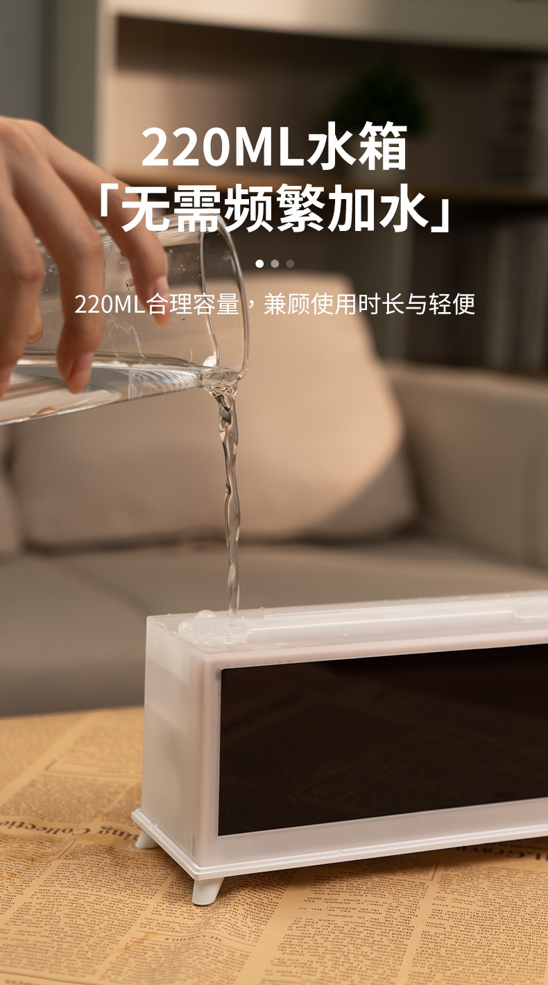 2025新款壁炉火焰香薰机 家用桌面仿真定时大雾量火焰香薰加湿器详情7