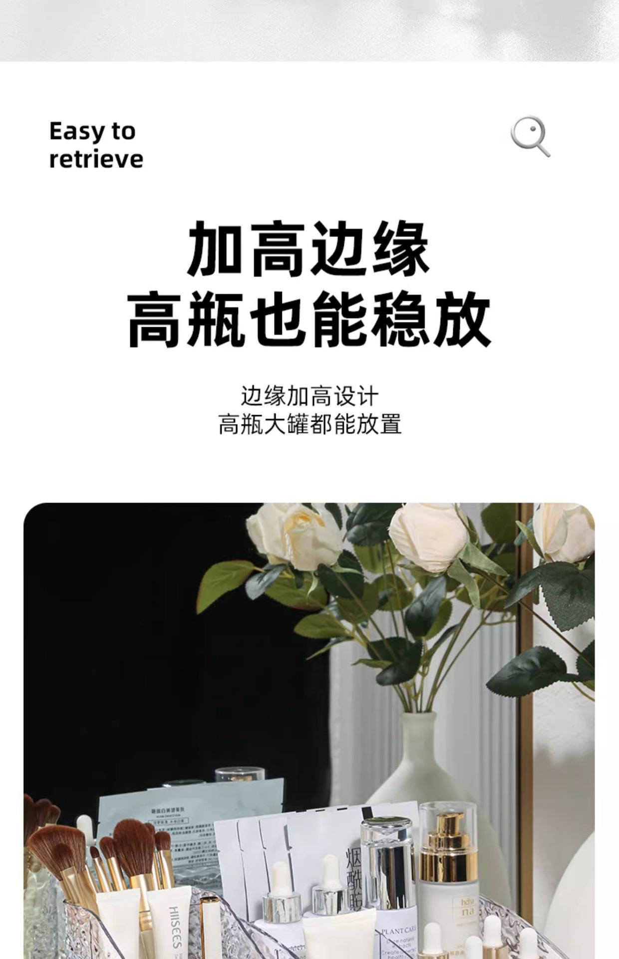 Water ripple acrylic large-capacity storage rack, light luxury cosmetics storage box, desktop dressing table, lipstick and skin care products pic 6