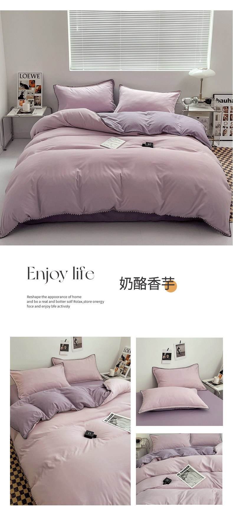 Ins-style double-striped washed cotton bed four-piece set, solid color brushed bed sheet, quilt cover, bed hat, student three-piece 4-piece set pic 26