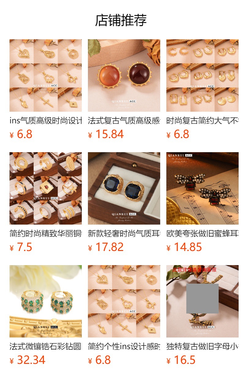 New European and American retro vintage brooches, forest tree trunk replica brooch pins, large tree French light luxury fashion wholesale pic 1