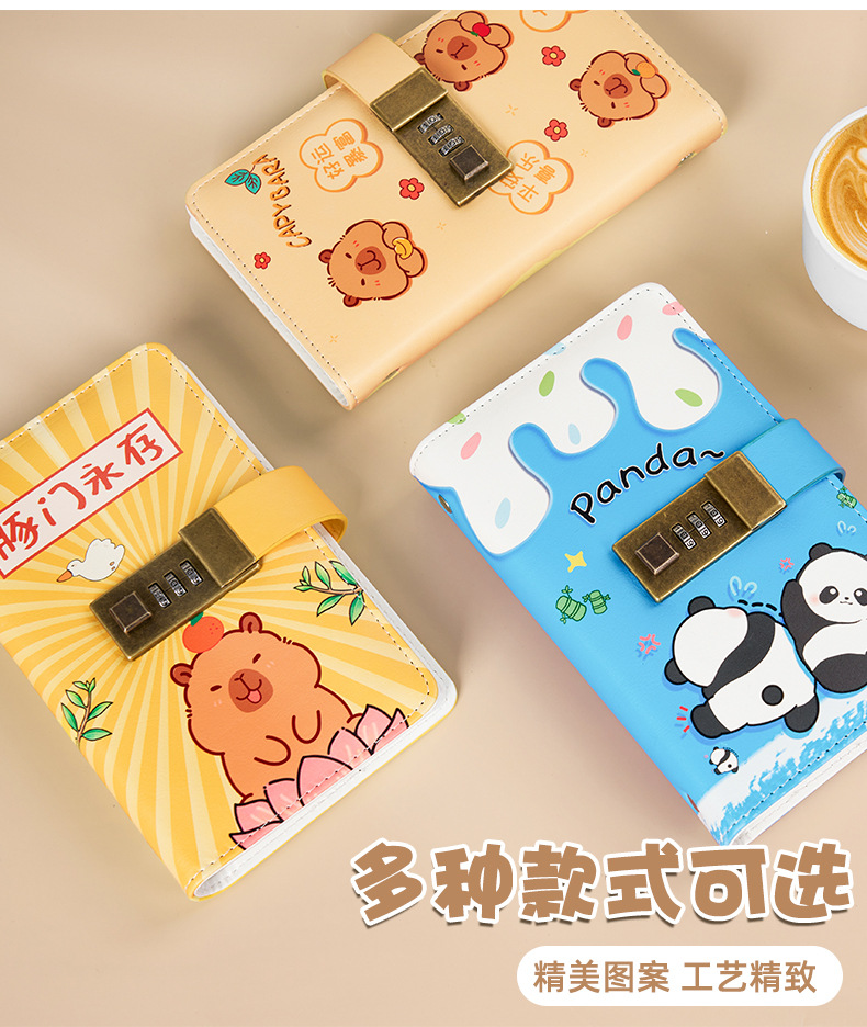 卡皮巴拉存钱本记账本现金收纳袋小学生家庭带锁理财存钱袋手账本详情5