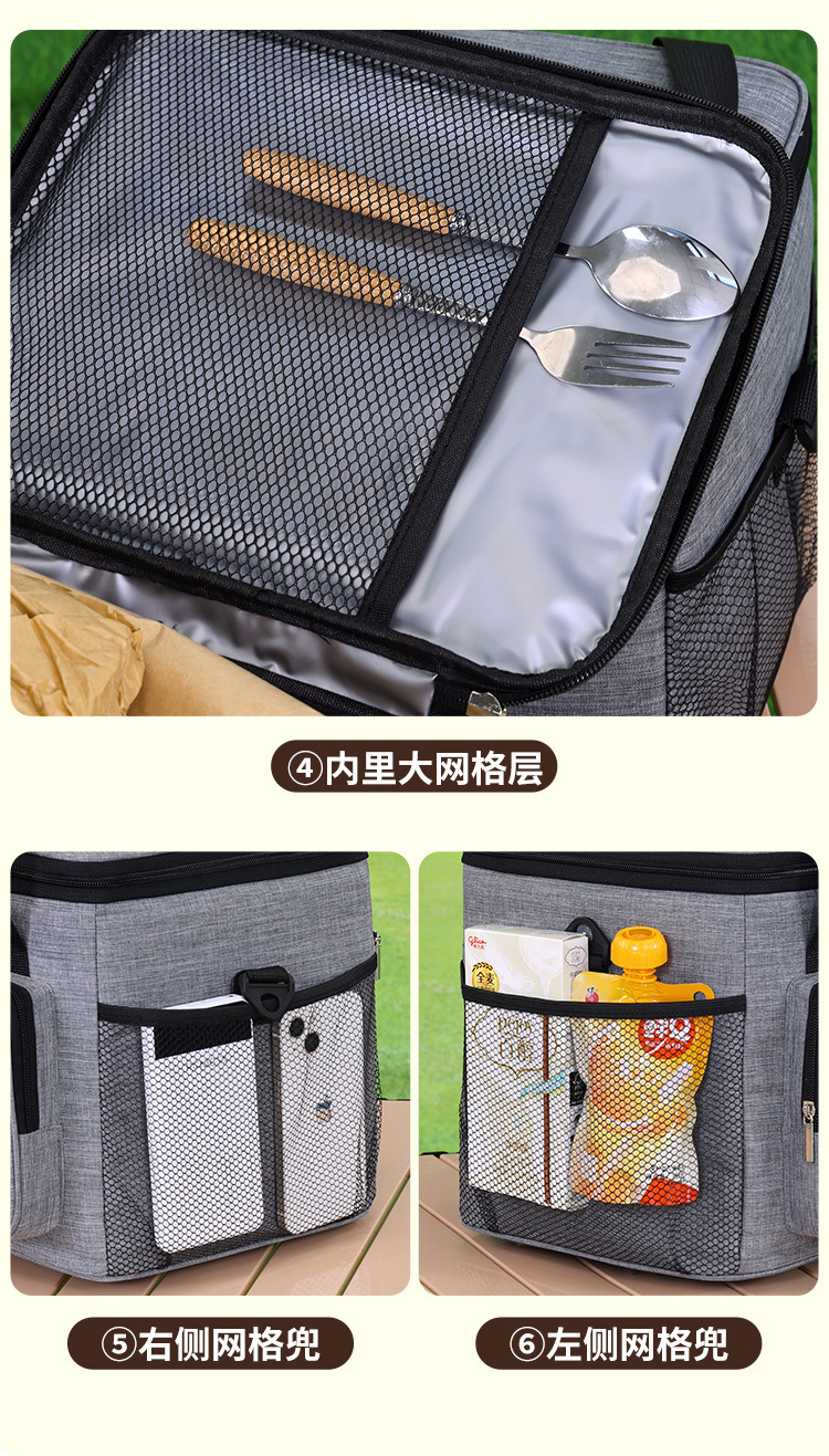 跨境亚马逊大容量野餐包户外露营饭盒保温袋车载冰包带饭的手提袋详情7