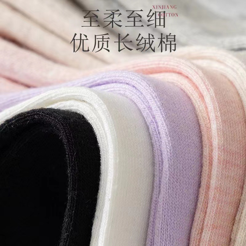 袜子女中筒运动袜防臭休闲秋冬款韩版全棉女士棉袜吸汗防臭袜子详情7