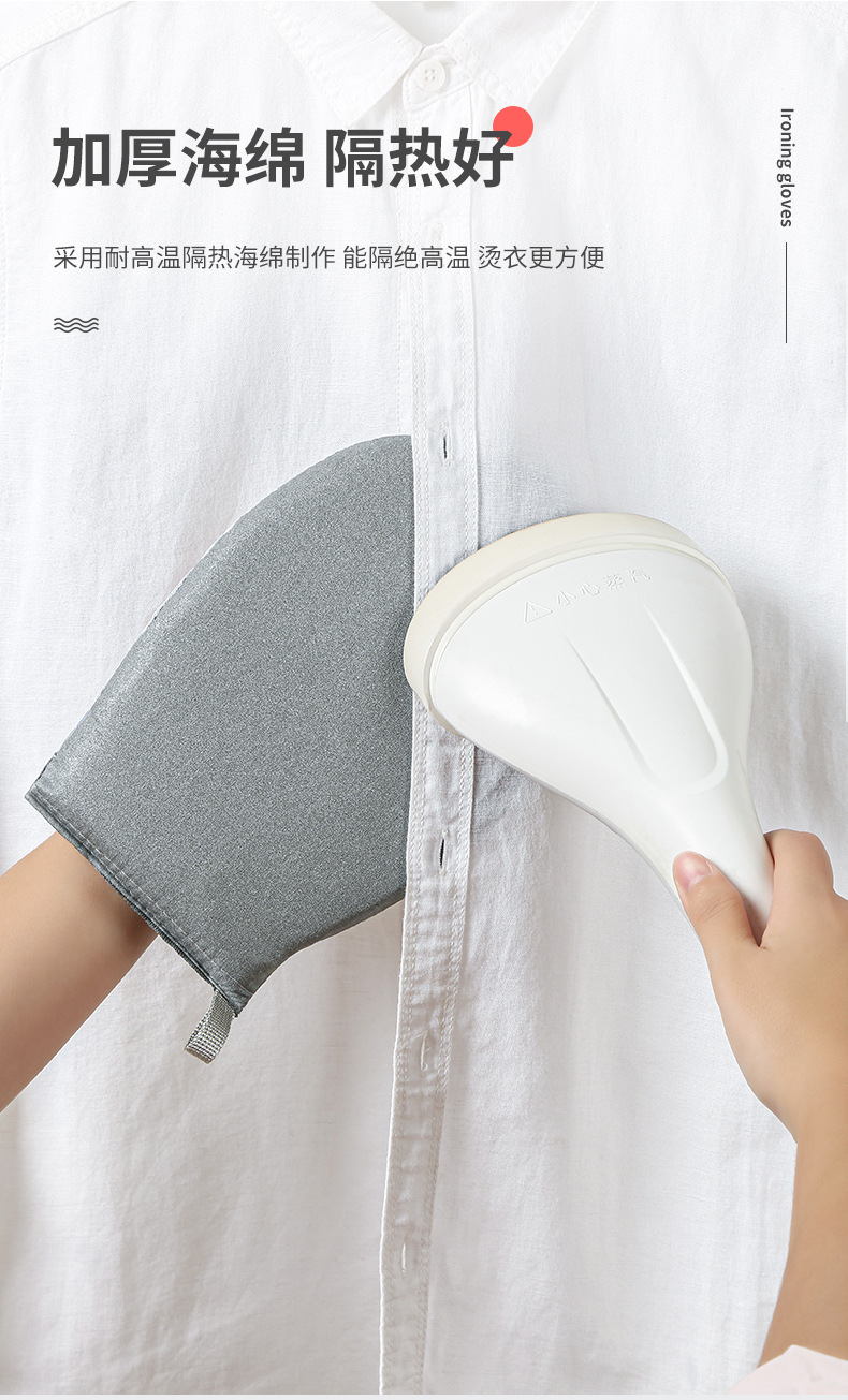 Handheld ironing board, household ironing board, manual mini ironing board, ironing clothes, anti-heat insulation pad manufacturer wholesale pic 7