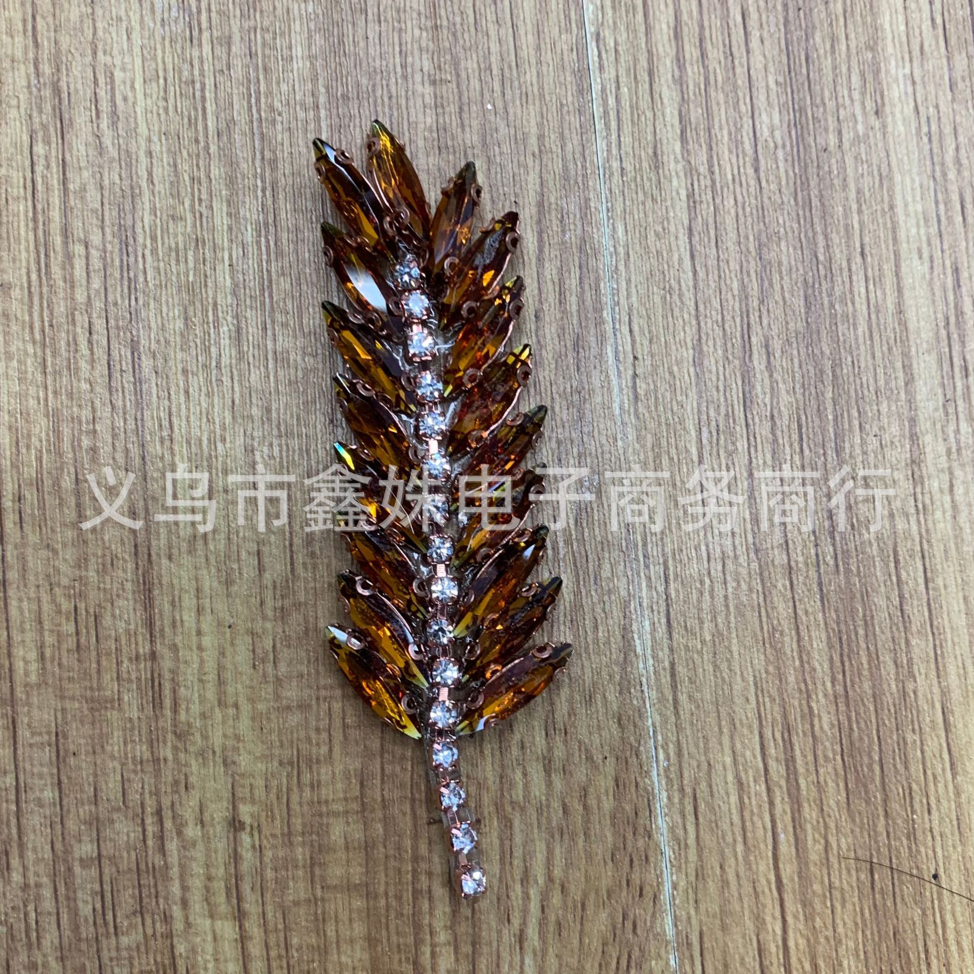 彩色手工DIY水钻拼接玻璃钻树叶小花 服装服饰详情10