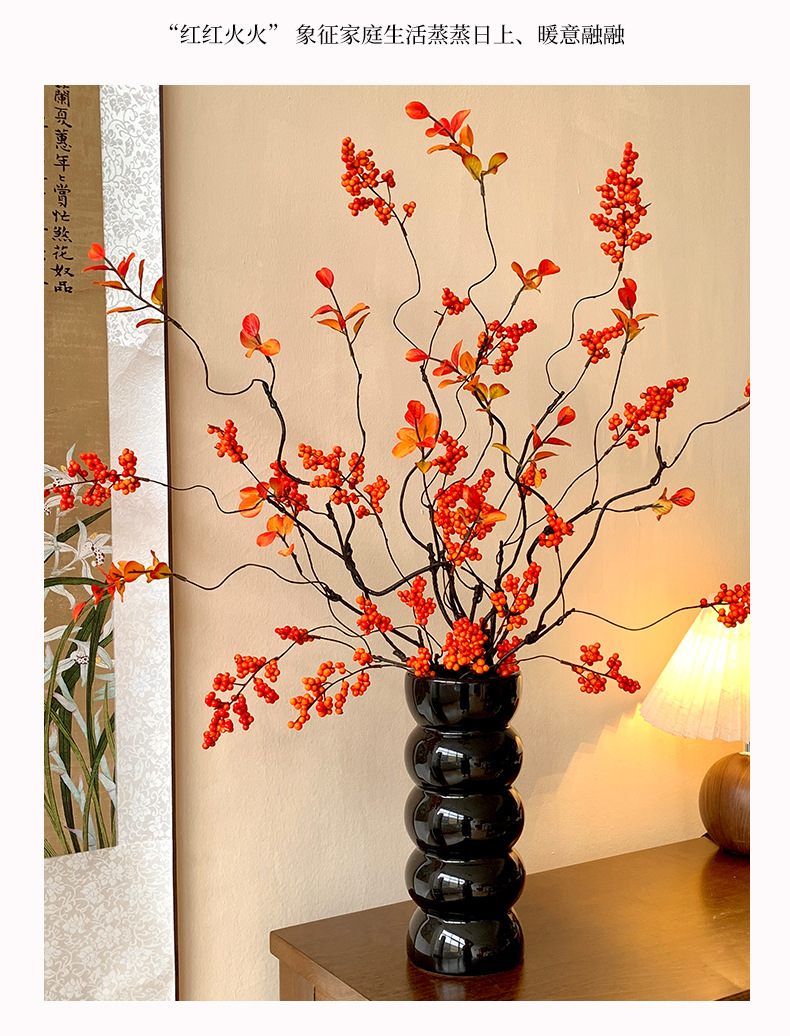 2026新年装饰花假花仿真花客厅摆设发财果红果装饰新中式插花摆件详情11