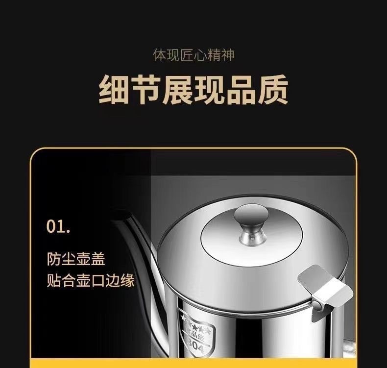 滤网油壶不锈钢安士壶家用防漏油壶储油倒油瓶调味瓶罐厨房装油罐详情33