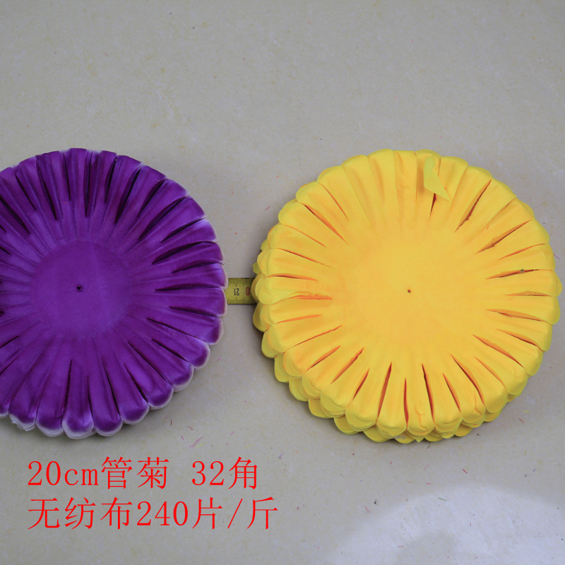 义乌清明节花片材料仿真菊花瓣管菊管菊仿真绢花人造康乃馨无纺布详情23