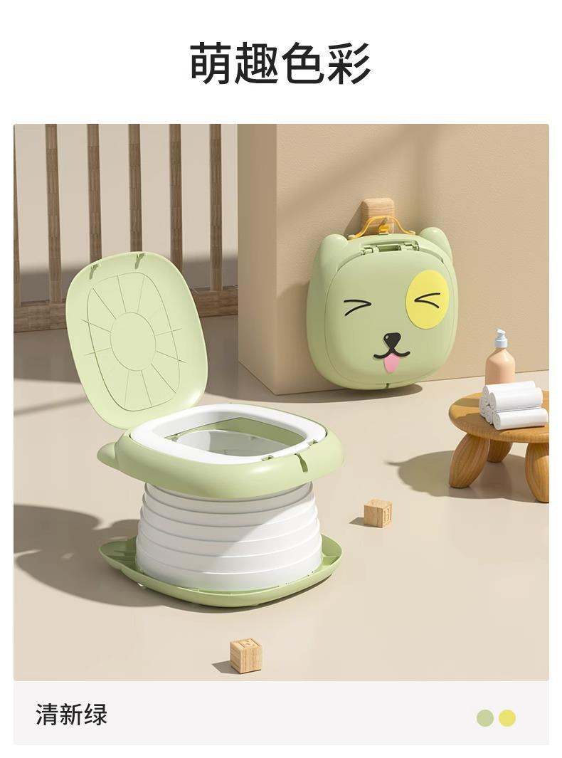 儿童车载折叠坐便器户外露营应急神器旅行便携小马桶外出尿盆日用百货挡风遮阳防雨工具儿童伞具详情16