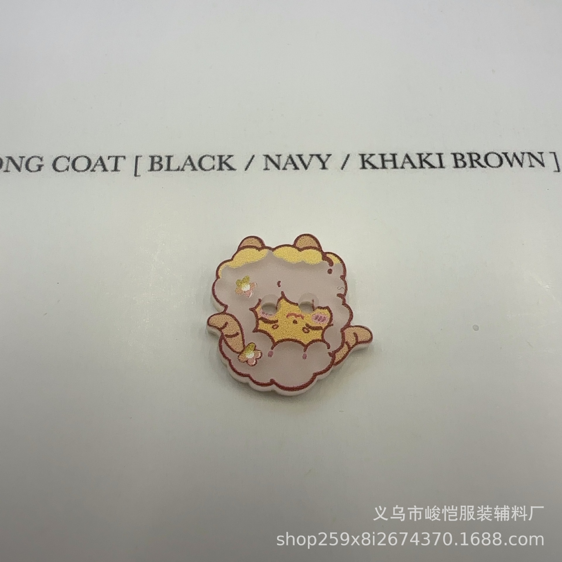 A set of 10 cartoon-patterned metal four-piece buttons, disc buttons and sleeve buttons pic 47