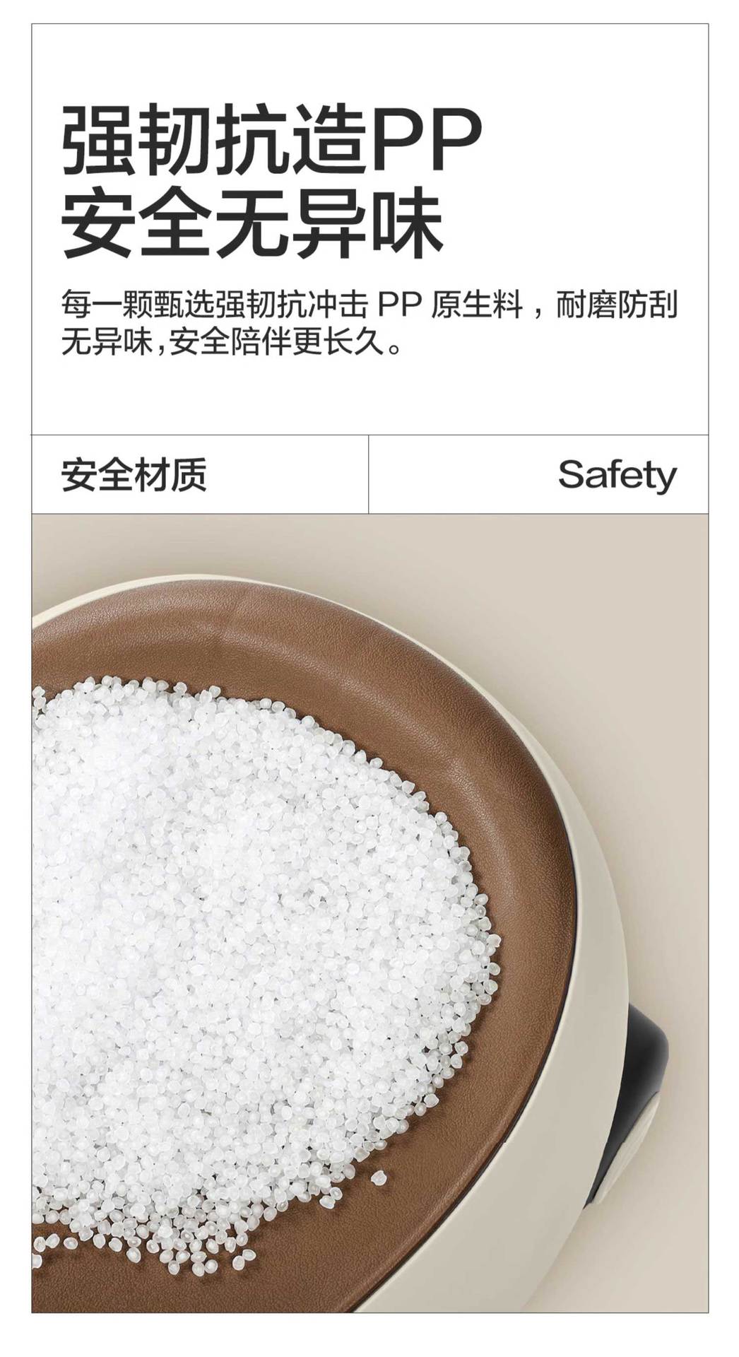 贝易扭扭车儿童声光玩具万向轮防侧翻溜溜车1-4岁宝宝滑行摇摆车详情14