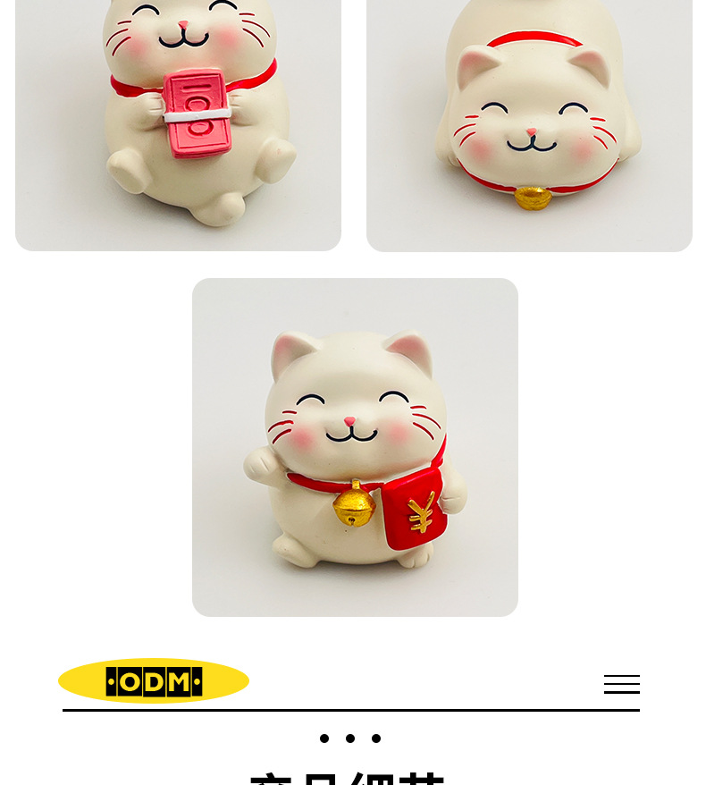 Cute cartoon Maneki Neko figurines with micro-landscapes, housewarming gifts, car-mounted desktop creative decorative items pic 4