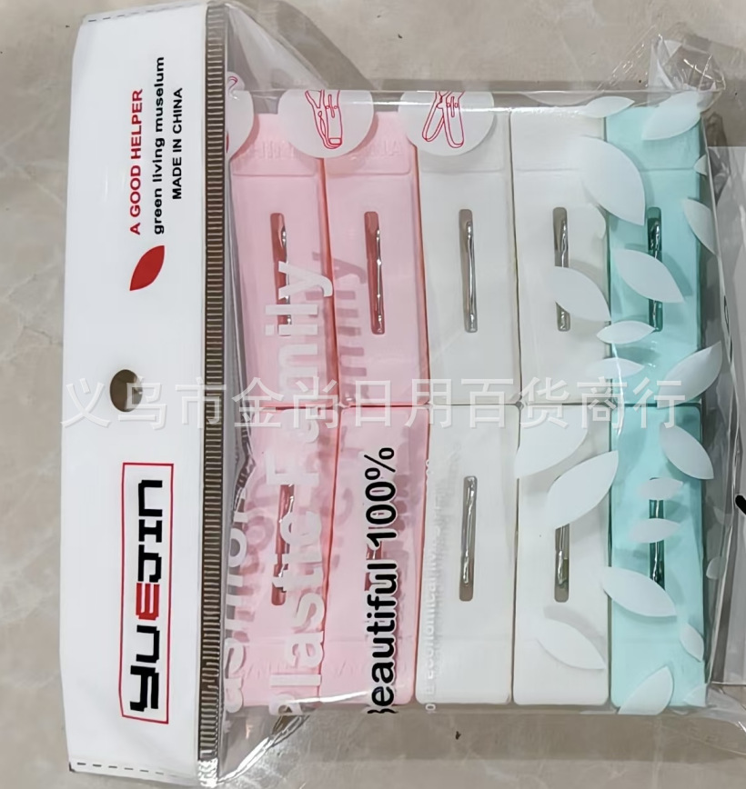New color and new style strong windproof clips, two-color mixed drying clips, plastic clothes drying clips, anti-slip small clips for retail and wholesale pic 5