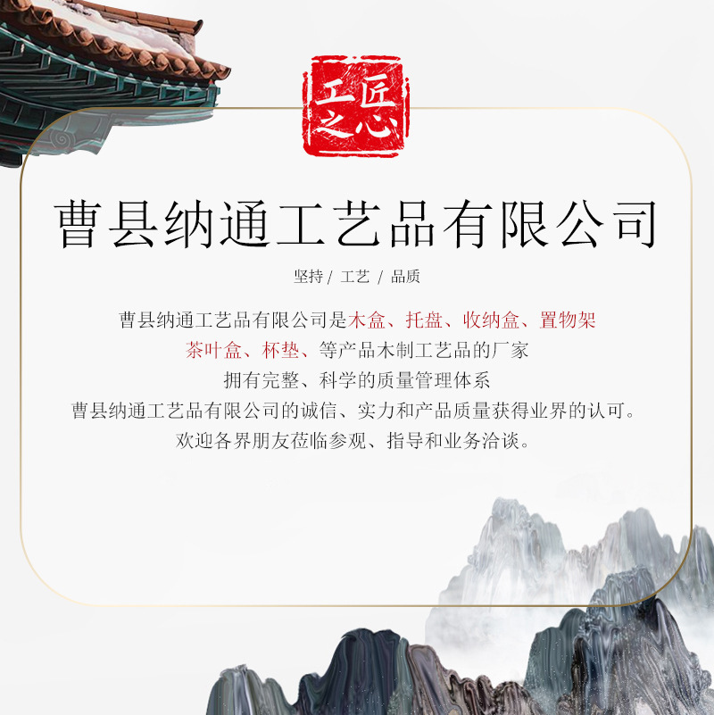 木质咖啡包收纳盒台面咖啡架储物盒咖啡调味品吧柜收纳盒带分格详情1