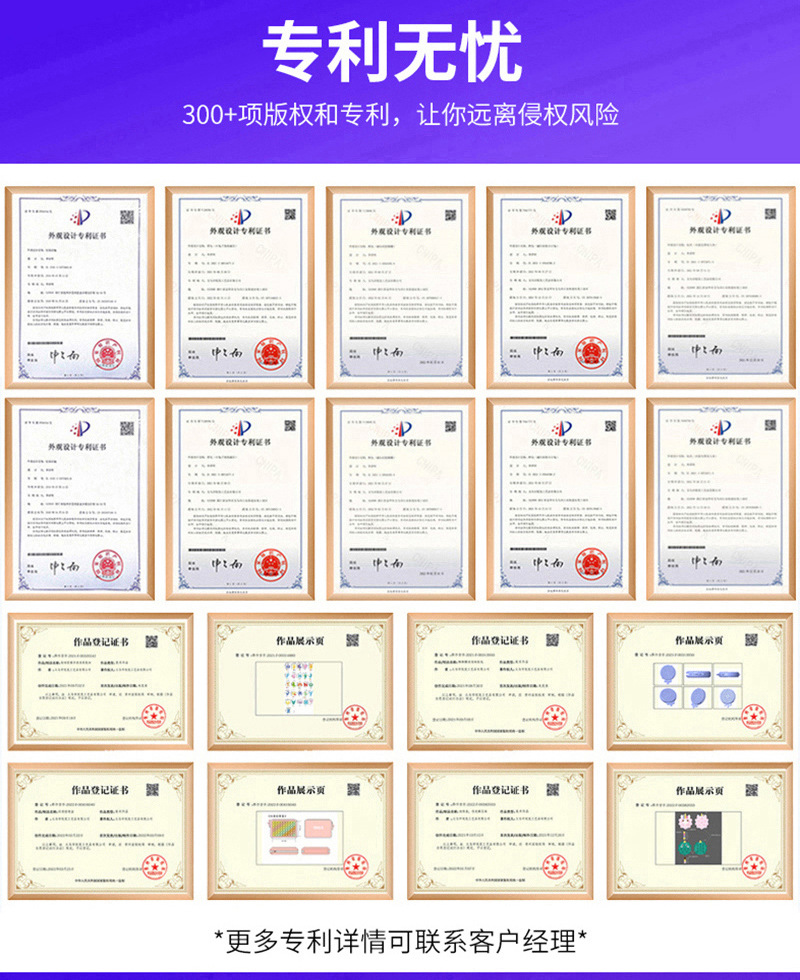 足球世界杯玩具3到6岁孩子注意力大脑思维训练亲子互动指尖解压陀详情8