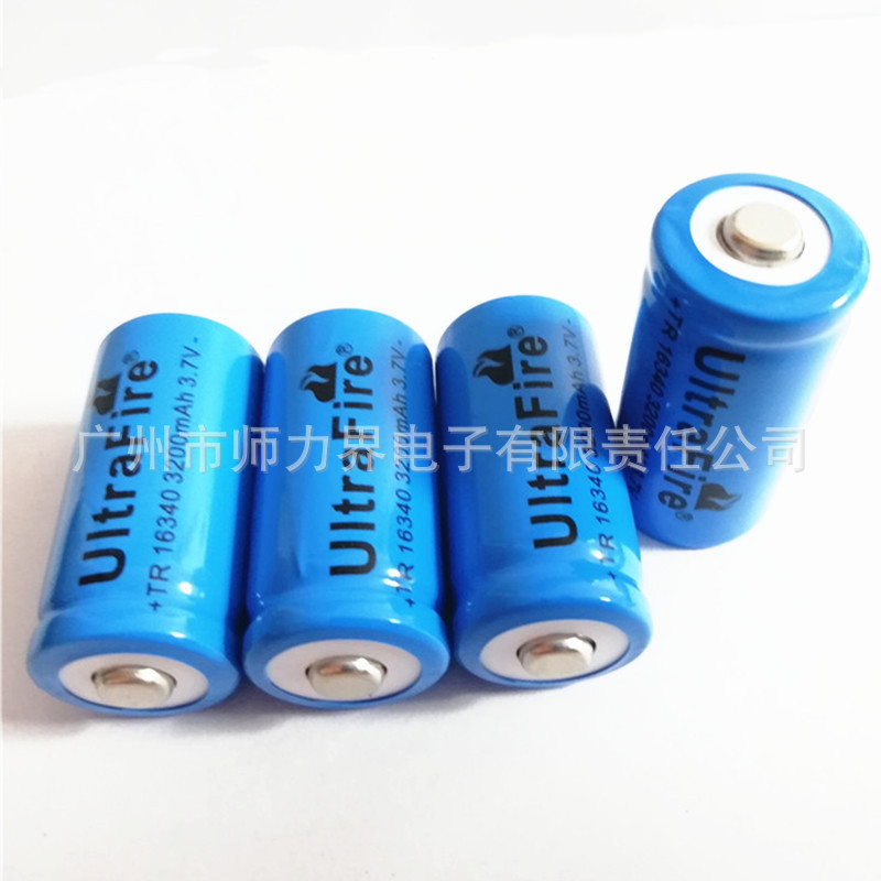 16340锂电池 1200mah 1500mah 2600mah 2800mah 3200mah  3800mah pic 8