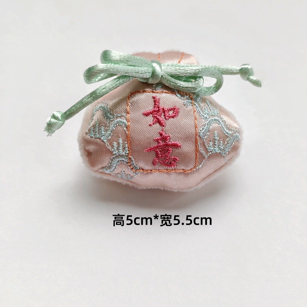 National trend style fabric cotton-filled lucky bag decoration accessories, girlish Hanfu accessories, brooches, headwear, DIY clothing accessories pic 8