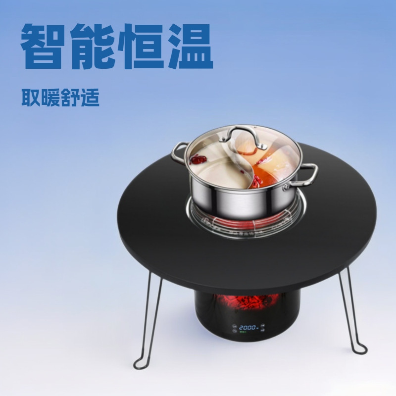 火焰语音多功能取暖器可烧烤家用节能省电速热围炉煮茶电暖器跨境详情5