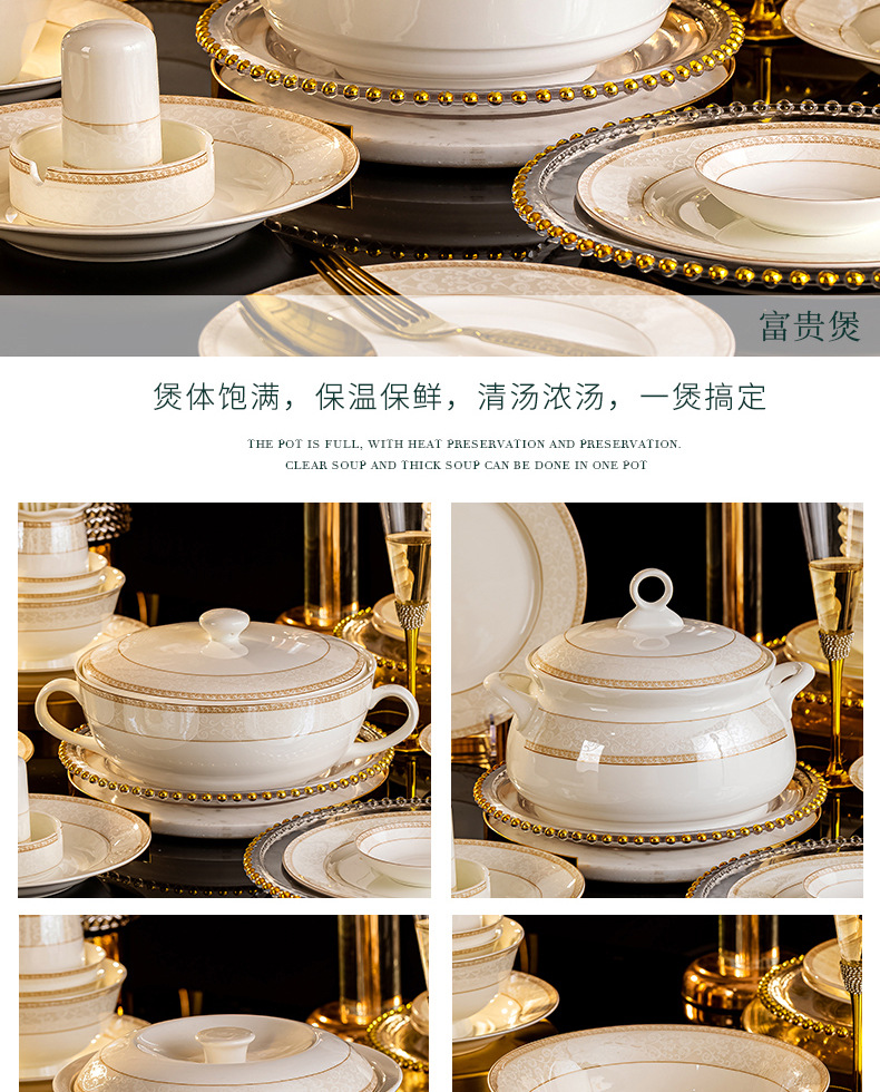 Ceramic tableware bowls, plates and plates set for home use, Jingdezhen Jinggesi Bone China bowl and chopstick set Company gift wholesale pic 19