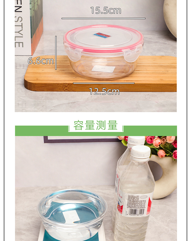 Youmai Food sealed boxes, transparent plastic fresh-keeping boxes, snack and nut boxes, pickles, dipping sauce boxes, covered takeout lunch boxes pic 9