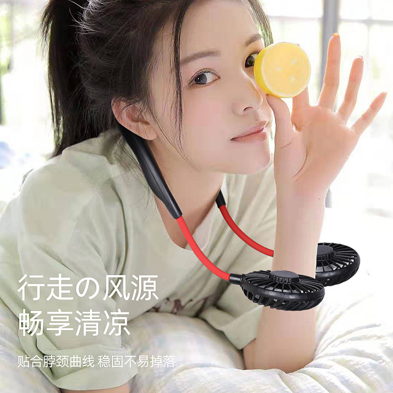 2025新款可折叠便携挂脖风扇USB充电长续航制冷静音三代挂脖风扇详情27