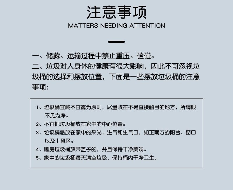 批发塑料酒店垃圾桶无盖压圈垃圾蒌家用厨房卧室卫生间大号垃圾桶详情13