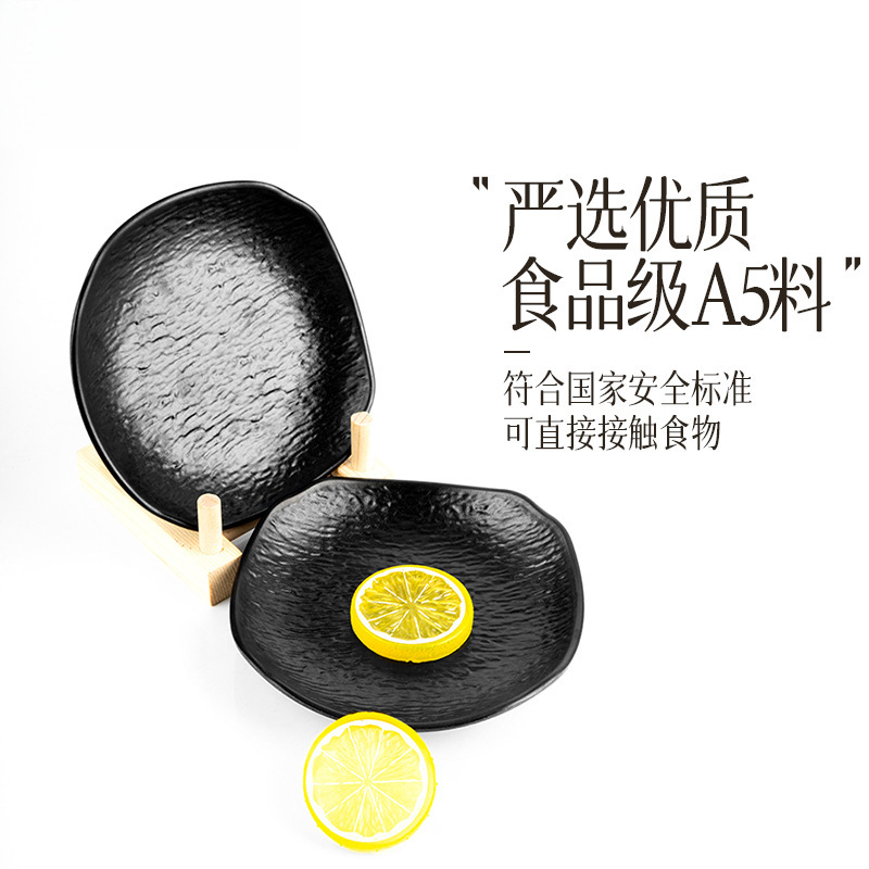 A5密胺盘日式风餐厅饭店自助烧烤盘酒吧西餐厅乌冬面盘方形盘详情1