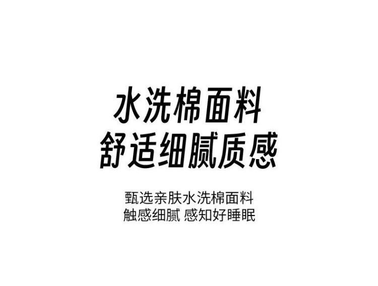 批发儿童超大婴儿隔尿垫姨妈月经生理期女学生宿舍防水透气床垫详情3