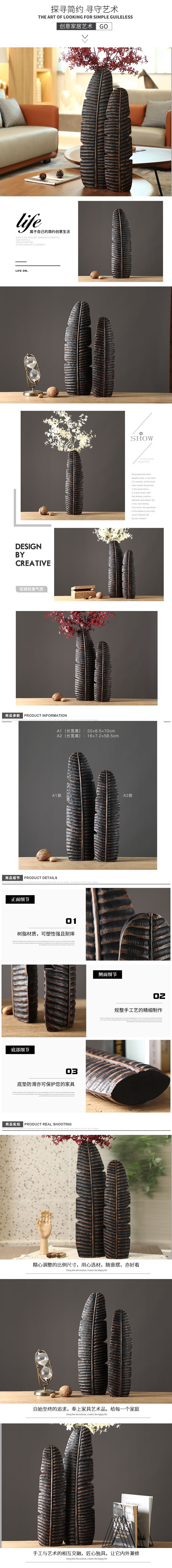 2026 New floor-standing resin vase, Chinese retro and high-end style, living room TV cabinet, entrance hall quality home decoration item wholesale, vase home decoration item pic 1