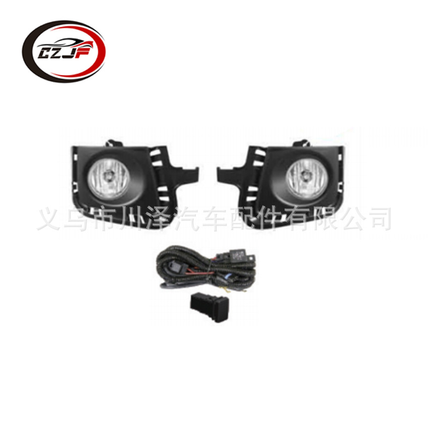 Aplicable 2012-14 toyota PRIUS C conjunto de luces antiniebla conjunto de luces antiniebla FOG pic 6