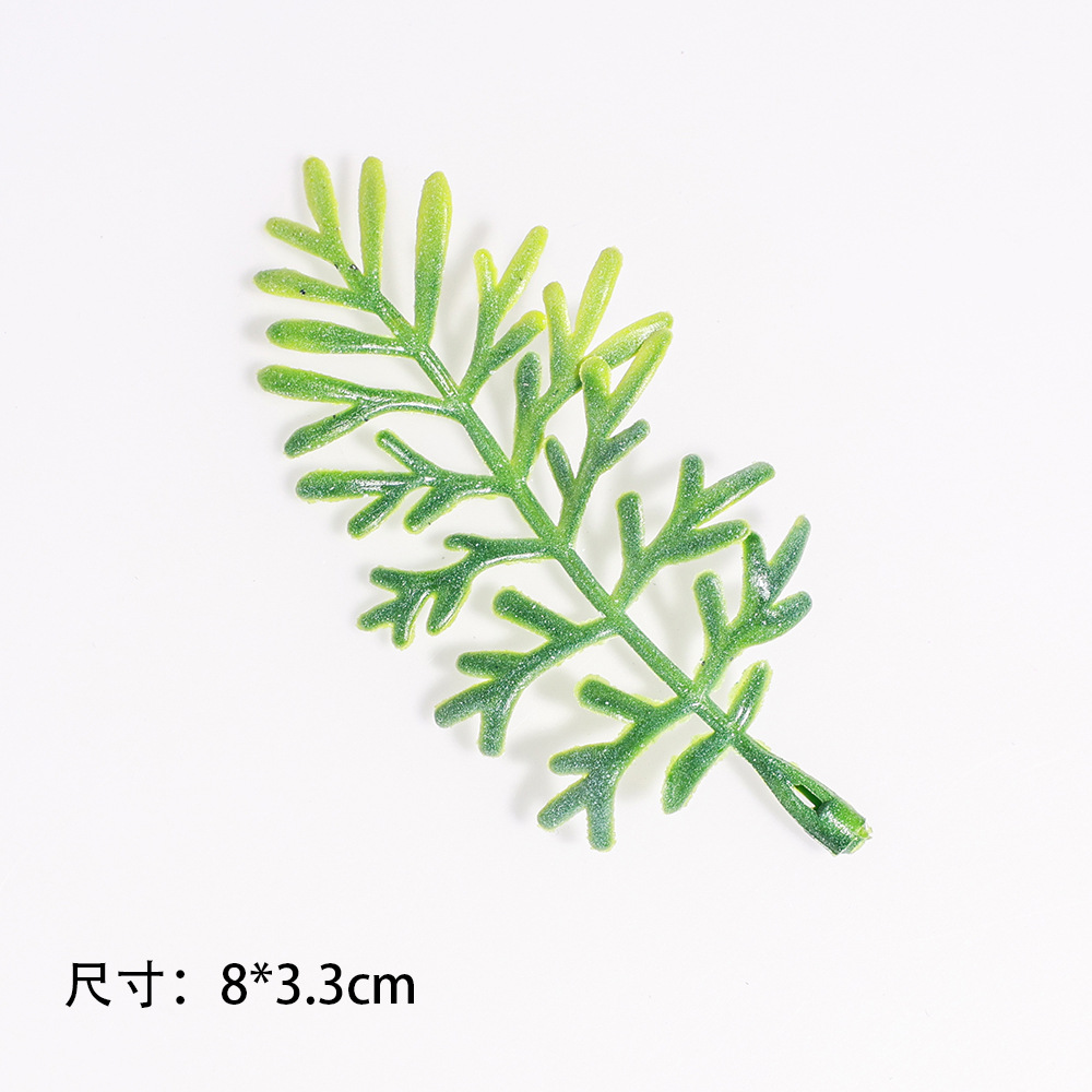 仿真白霜叶子水草婚庆胸花手捧花装饰DIY手工配件办公文化园艺仿真枝叶详情5