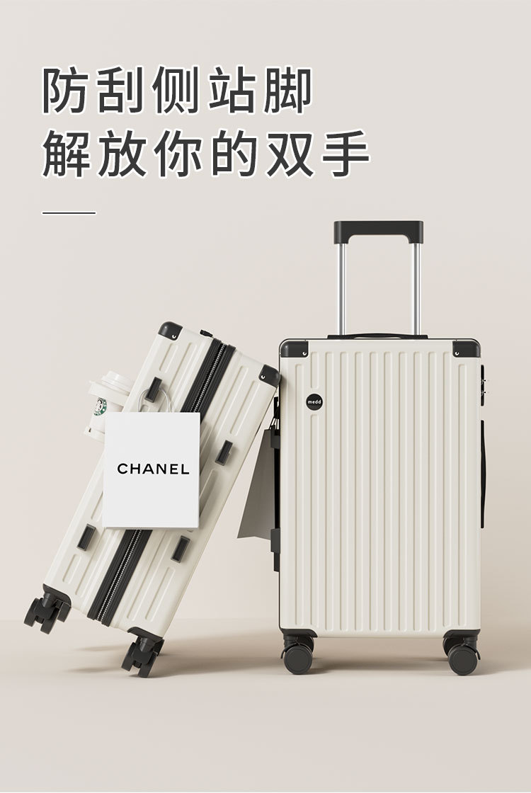 行李箱厂家代发 新款20寸休闲拉链旅行箱 静音杯架USB密码拉杆箱详情7