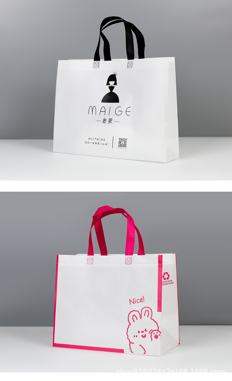 Wholesale non-woven fabric handbags in stock. Fashionable clothing store promotional handbags. Laminated hand-held bags can be printed with logos pic 7