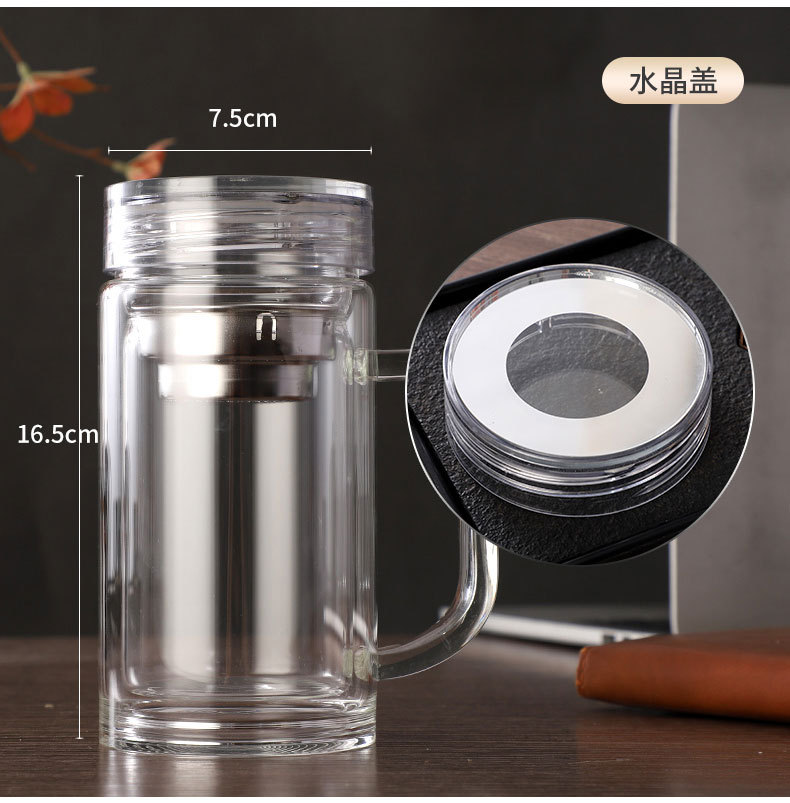 双层泡茶商务礼品杯加厚隔热泡茶玻璃杯双层玻璃杯商务玻璃杯定制详情19
