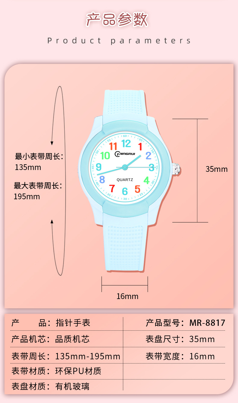 Original Japanese movement quartz watches in stock for children, boys and girls, students, sports, waterproof hands, school and small store watches pic 16
